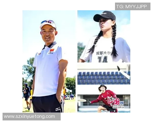 西安飞盘队反击战术分析与比赛得失总结